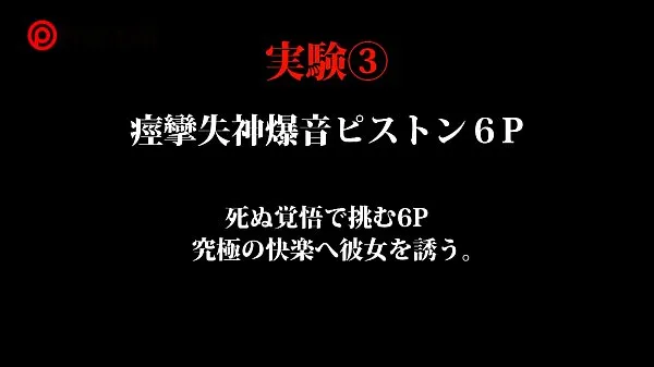 ホットなフルバージョンhttps://bit.ly/3rZjiahクールなクリップ