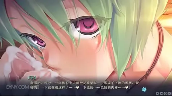 Heiße bishoujo mangekyou-] Pretty Girl Kaleidoscope-Forgettable Grass und Eternal Girl alle h Szenecoole Clips