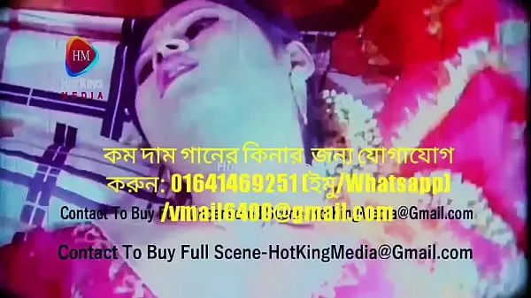 Clip interessanti Canzone nuda. Canzone video sesso Bangla. canzone sexyinteressanti