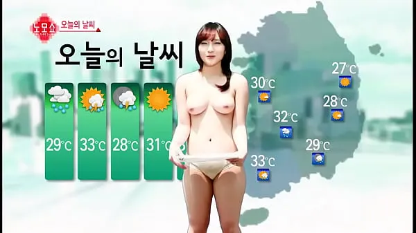 Vroči Korea Weather kul posnetki