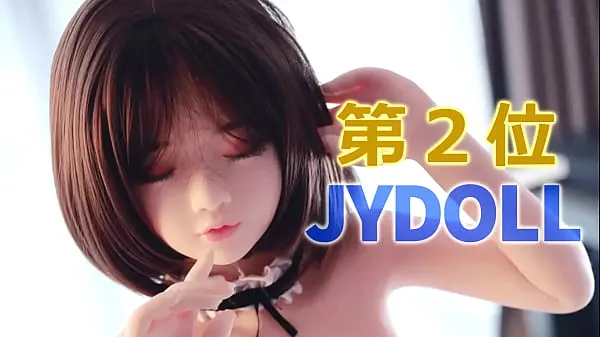 热门 Which manufacturer is better for your first love doll? Top 3 rankings for beginners 酷剪辑