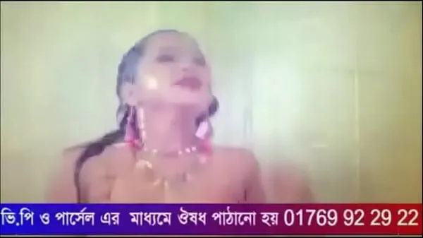 Hete Bangla hit nude sexy song coole clips