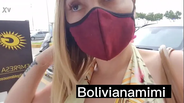 Hete Walking without pantys at rio de janeiro.... bolivianamimi coole clips