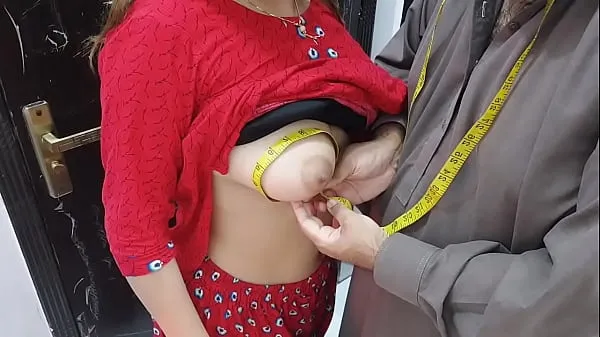 Hot Desi indian Village Wife,s Ass Hole Fucked By Tailor In Exchange Of Her Clothes Stitching Charges Very Hot Clear Hindi Voice cool Clips