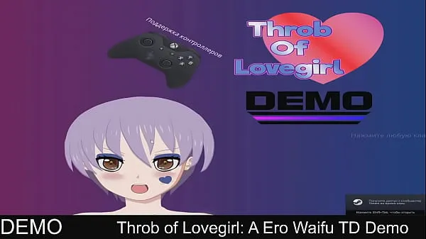 Throb of Lovegirl (Steam Game) Tower Defense anime 2D Scroll Shooter clipes legais