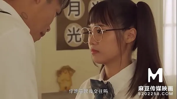 Hot Trailer-Fresh Pupil Gets Her First Classroom Showcase-Wen Rui Xin-MDHS-0001-High Quality Chinese Film cool Clips
