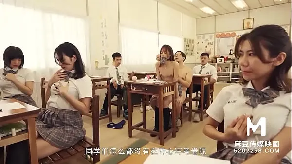 Hot Trailer-MDHS-0009-Model Super Sexual Lesson School-Midterm Exam-Xu Lei-Best Original Asia Porn Video cool Clips